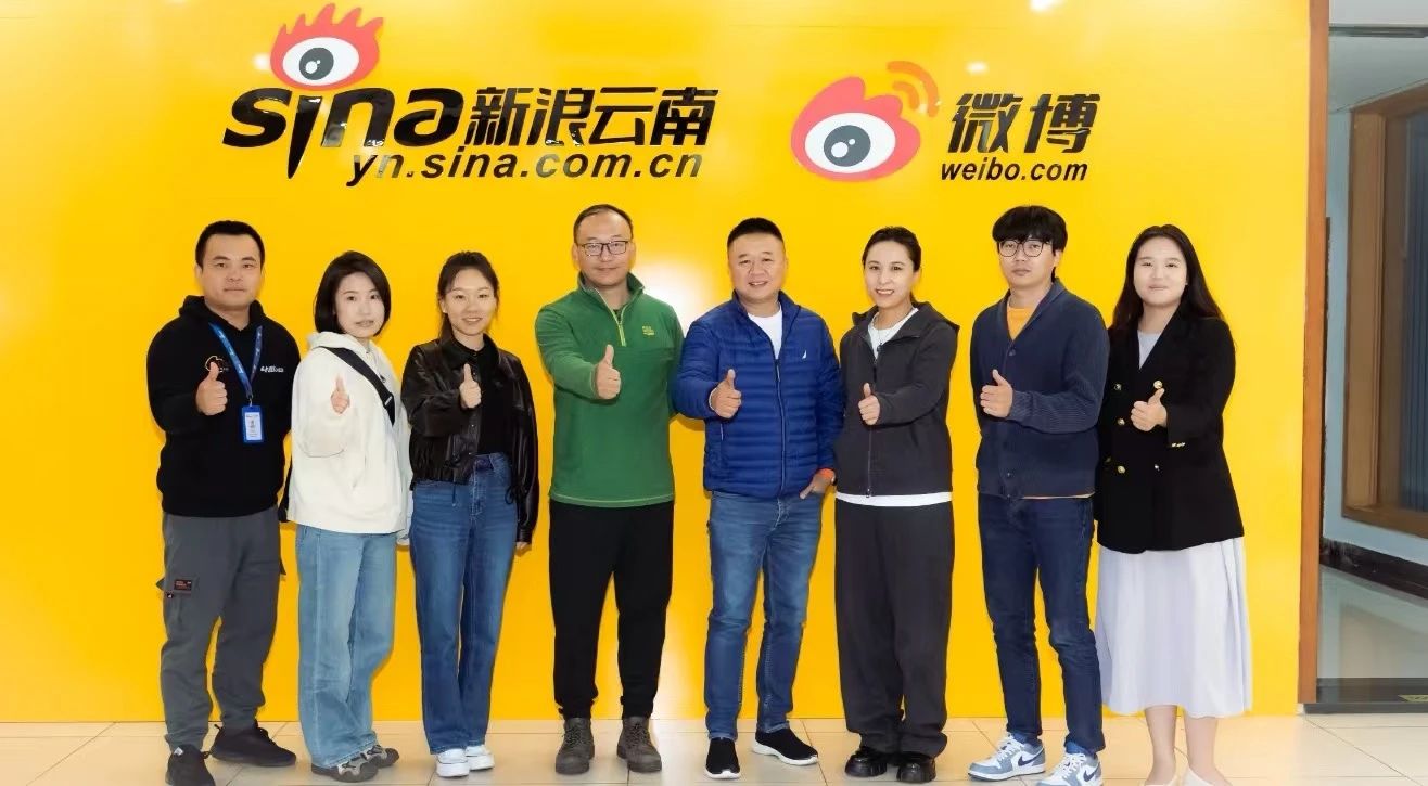 大厂不是梦想，是我脚下的路——艺术与传媒学院就业典型 第 8 张