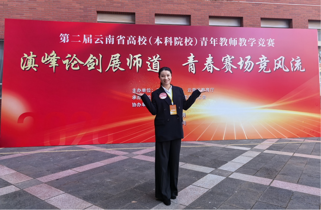 图片3.png 图片3.png