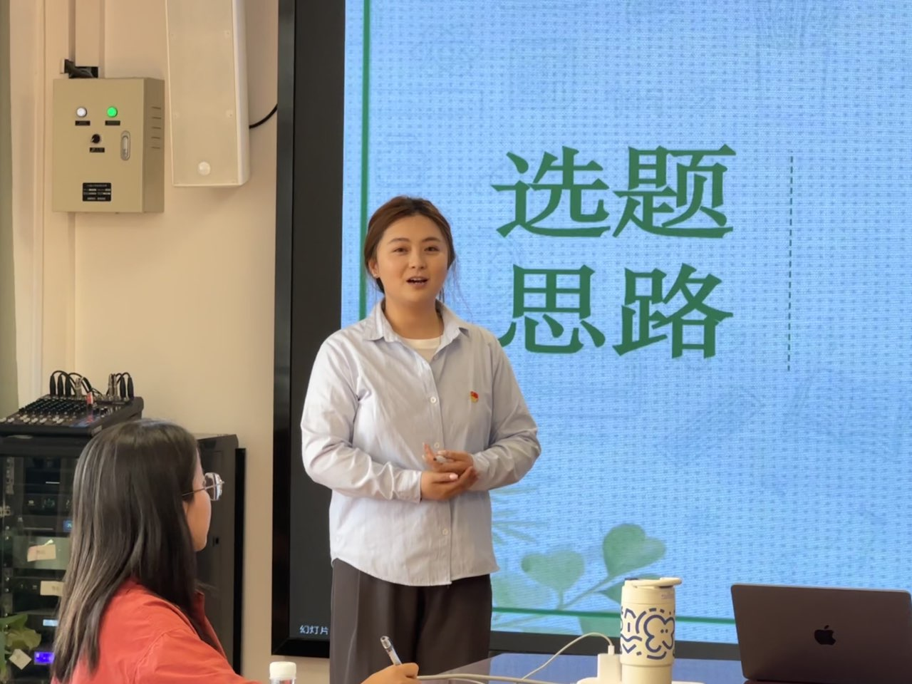 图片6.png 以声传理青春宣讲|我院顺利举办2026年“云岭师生说”理论宣讲比赛初赛 第 5 张