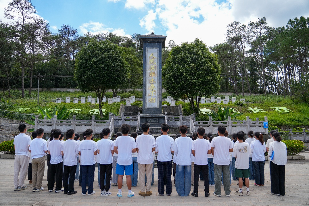 行走实景思政课堂 笃行边疆团结研学——我校赴宁洱开展行走的思政课研学实践 第 2 张