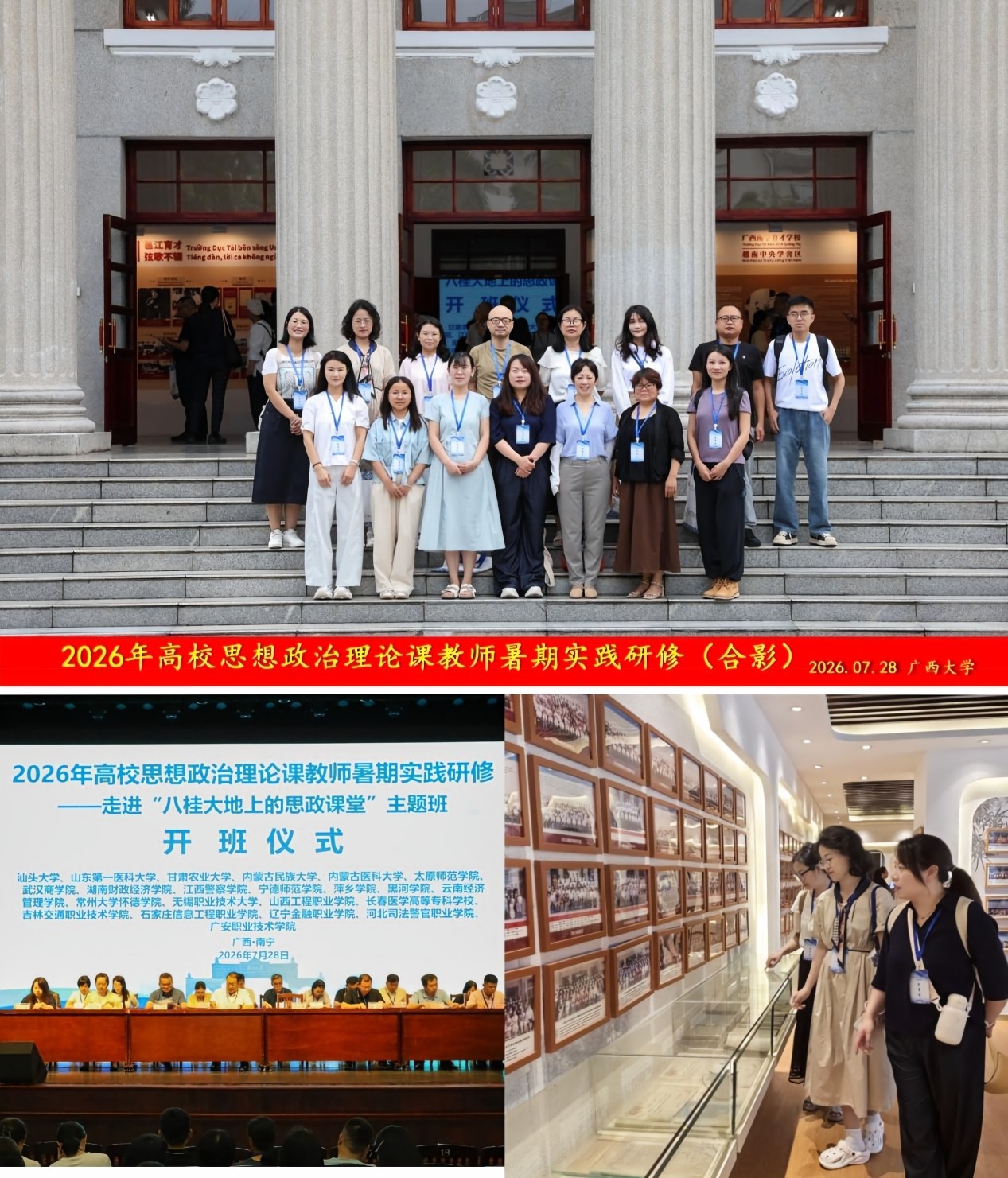 图片11.jpg