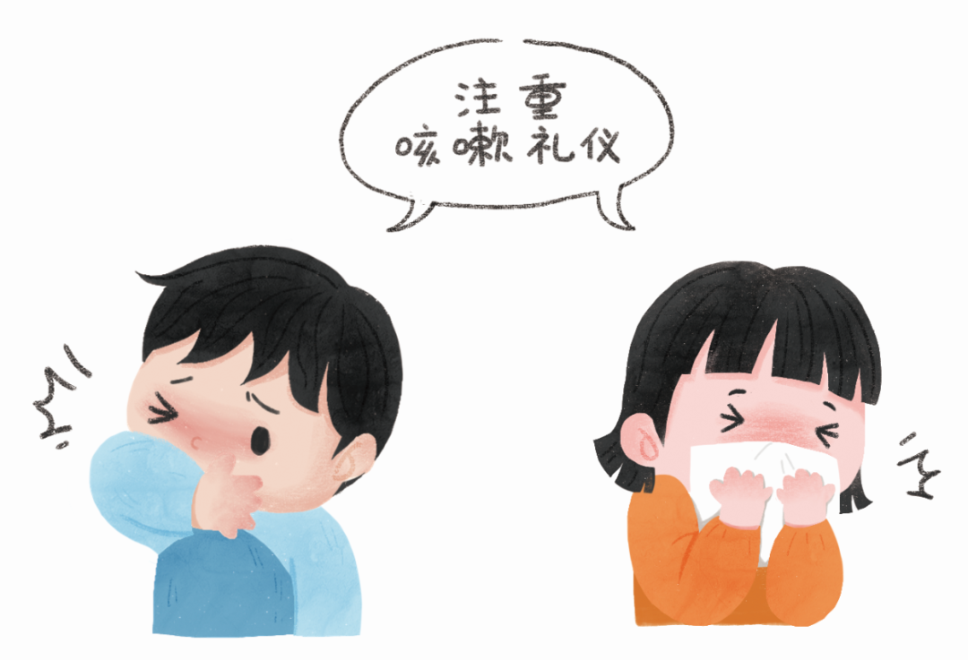 【爱国卫生月】 2026年第38个“爱国卫生月”健康宣传 第 4 张