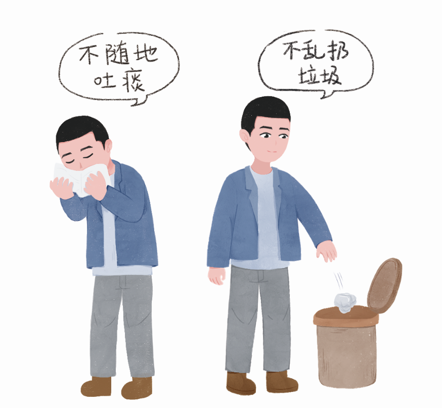 【爱国卫生月】 2026年第38个“爱国卫生月”健康宣传 第 9 张