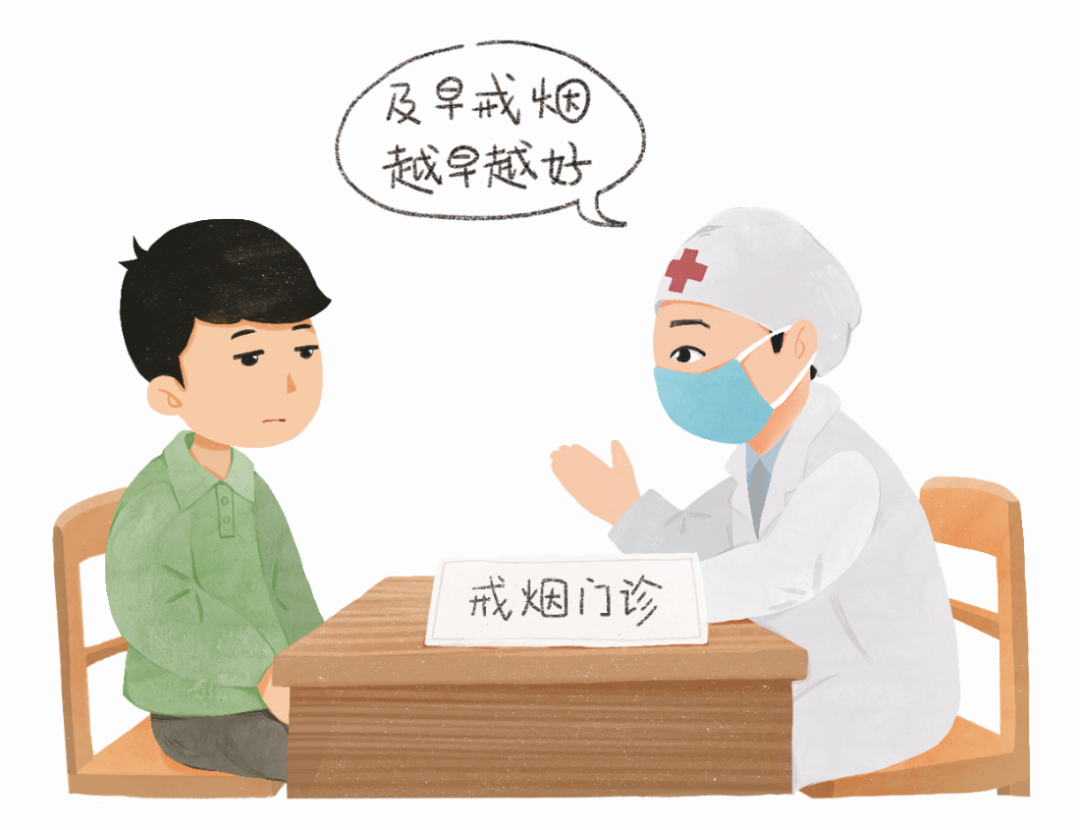 【爱国卫生月】 2026年第38个“爱国卫生月”健康宣传 第 12 张