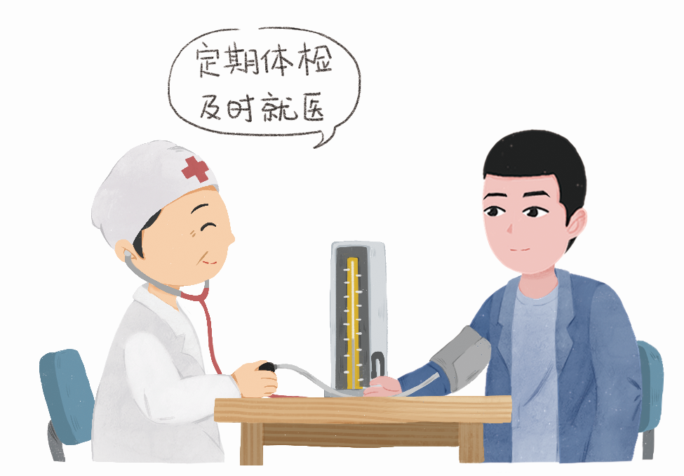 【爱国卫生月】 2026年第38个“爱国卫生月”健康宣传 第 16 张