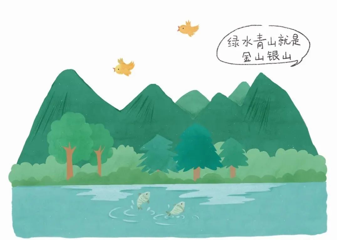 【爱国卫生月】 2026年第38个“爱国卫生月”健康宣传 第 19 张