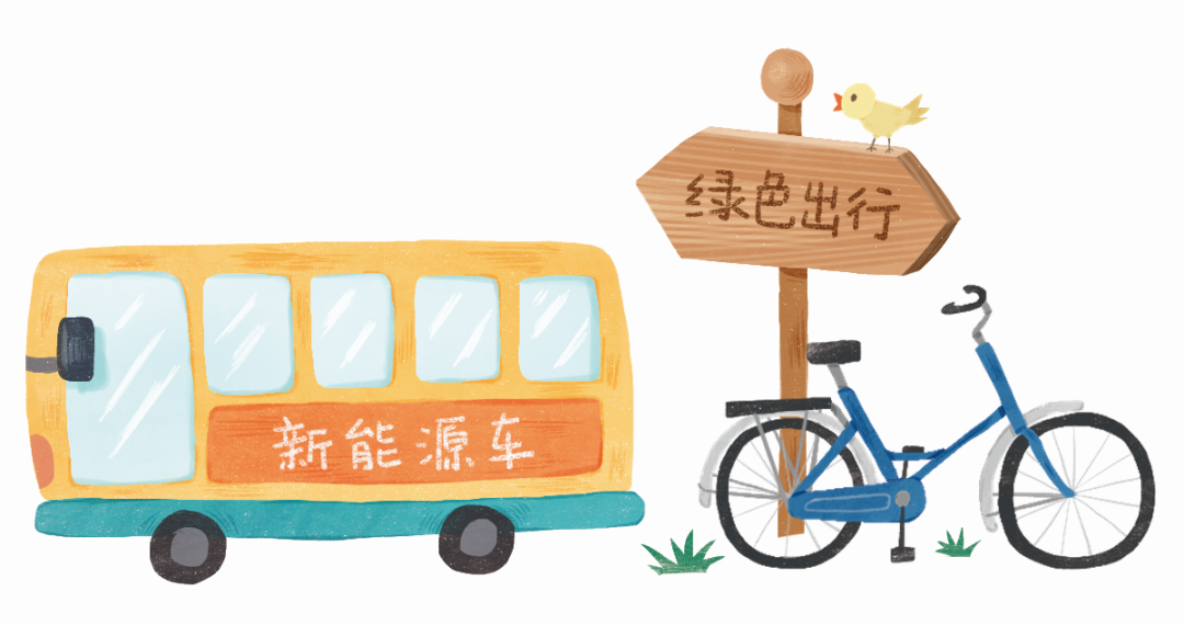 【爱国卫生月】 2026年第38个“爱国卫生月”健康宣传 第 21 张