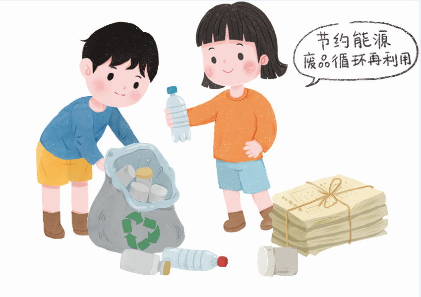 【爱国卫生月】 2026年第38个“爱国卫生月”健康宣传 第 25 张