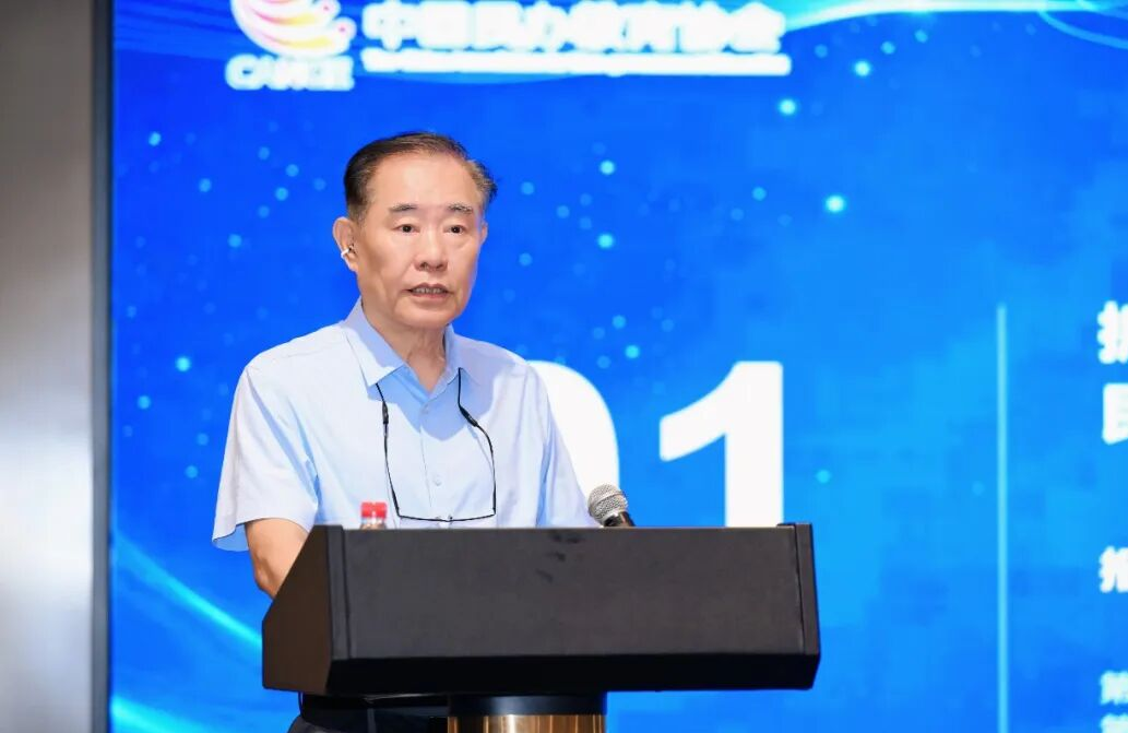 破局寻新路 聚力向东盟|何雨珊董事长带队参加2026中国—东盟教育合作发展专委会年会并作主题报告 第 4 张 破局寻新路 聚力向东盟|何雨珊董事长带队参加2026中国—东盟教育合作发展专委会年会并作主题报告 第 4 张