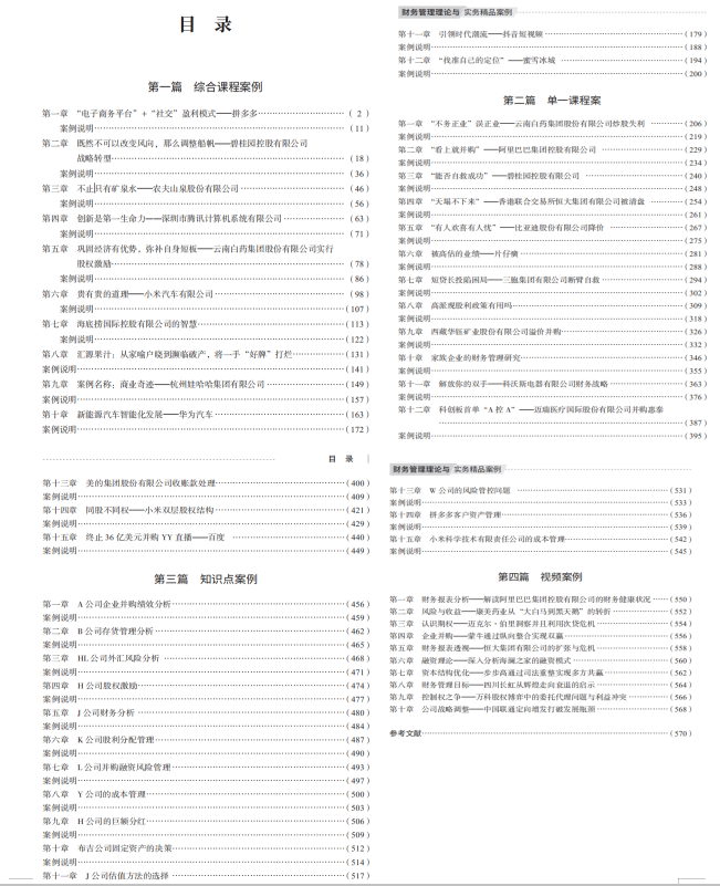 c441cc0382a7dc168d6802901e99eccc.png