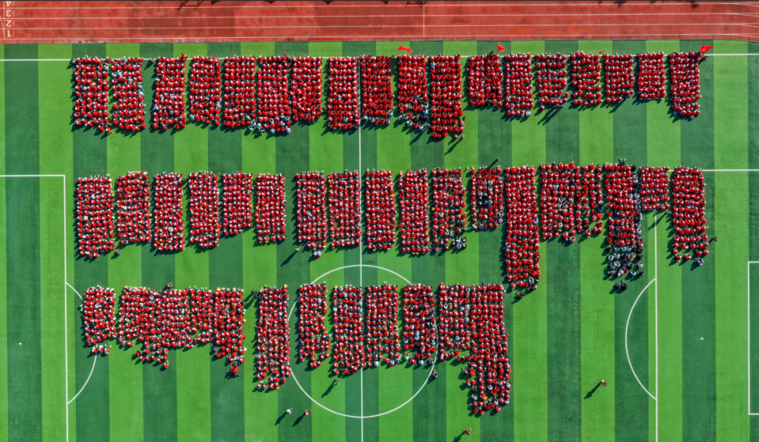 云南经济管理学院举行2026级新生开学典礼 第 15 张 云南经济管理学院举行2026级新生开学典礼 第 15 张