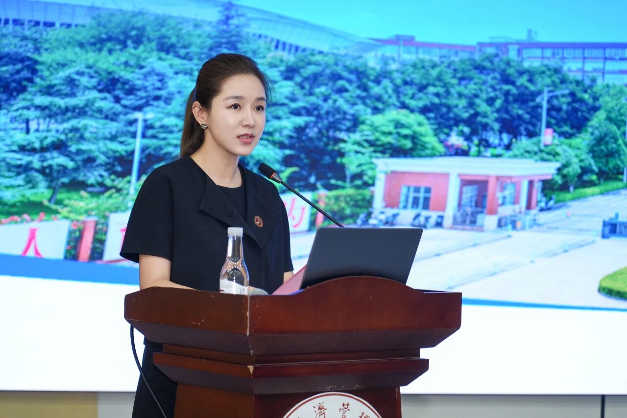 云经管召开2026年秋季学期开学工作会 第 5 张