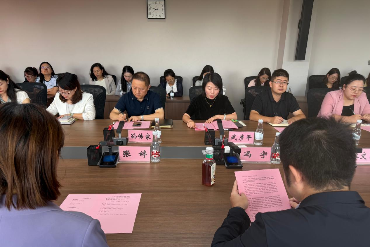 500强服务企业健之佳集团到云南经济管理学院进行教师节慰问交流 第 2 张