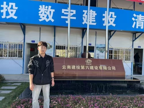 张振磊.png 张振磊.png