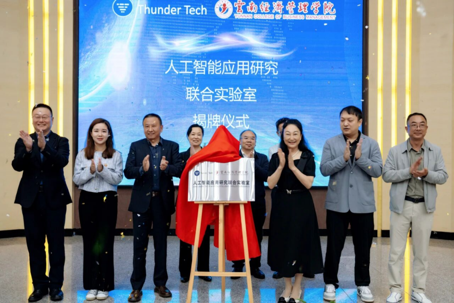 2026011628f963fcdb364f298ad41881ac5cbc44_20260116b0f4dc8178404360a431068641dfda81.png 2026011628f963fcdb364f298ad41881ac5cbc44_20260116b0f4dc8178404360a431068641dfda81.png