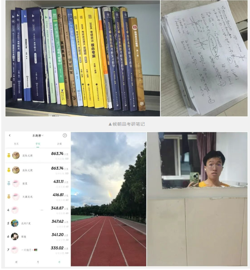 screenshot_2026-04-14_09-48-29.png screenshot_2026-04-14_09-48-29.png