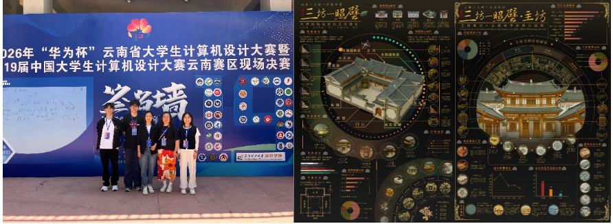 screenshot_2026-06-22_15-04-39.png