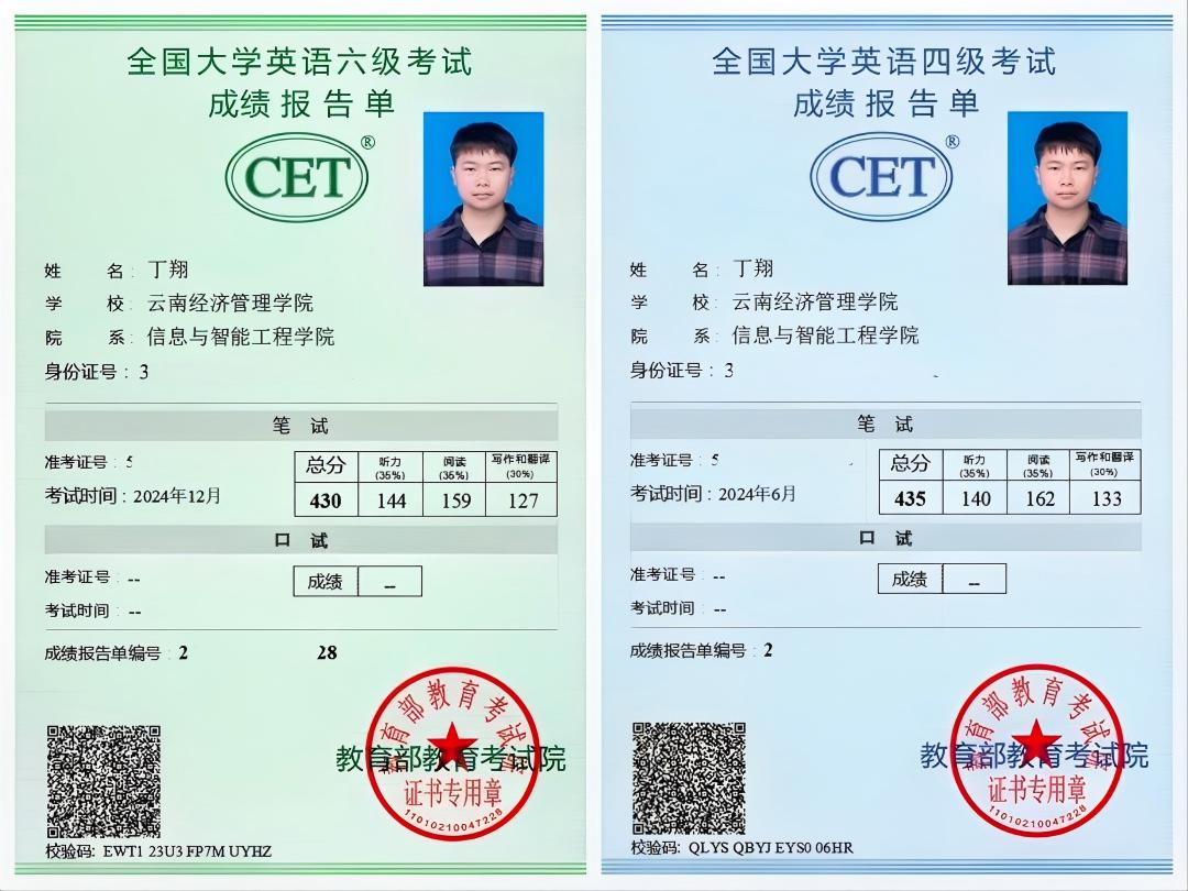 光影魔术手拼图(1).jpg 光影魔术手拼图(1).jpg