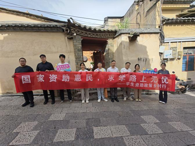 图片2.png 图片2.png