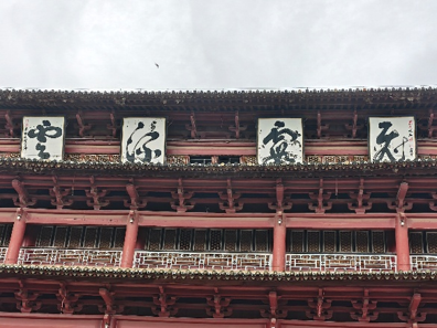 图片6.png 图片6.png