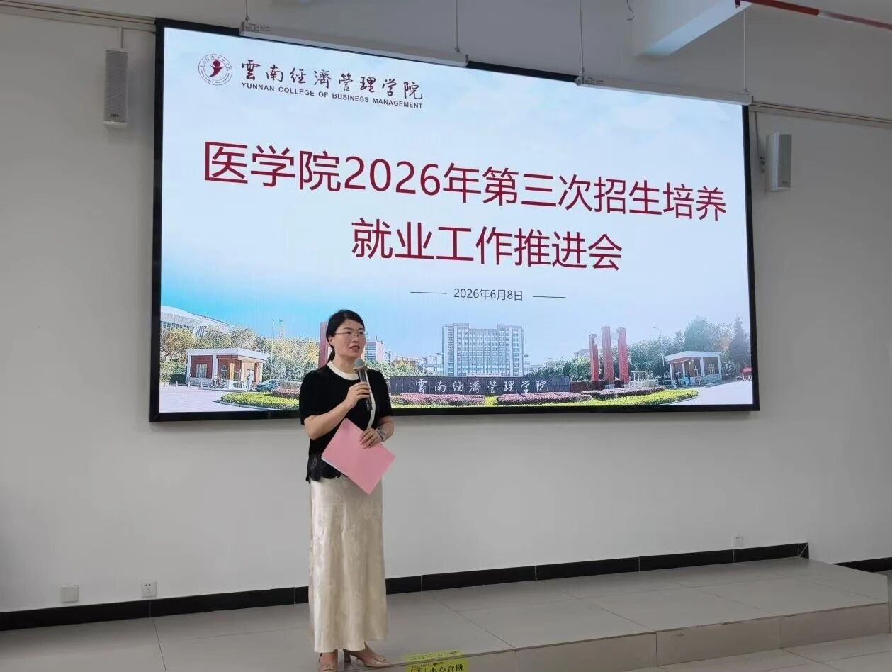 微信图片_2026-06-15_223304_992.jpg 微信图片_2026-06-15_223304_992.jpg
