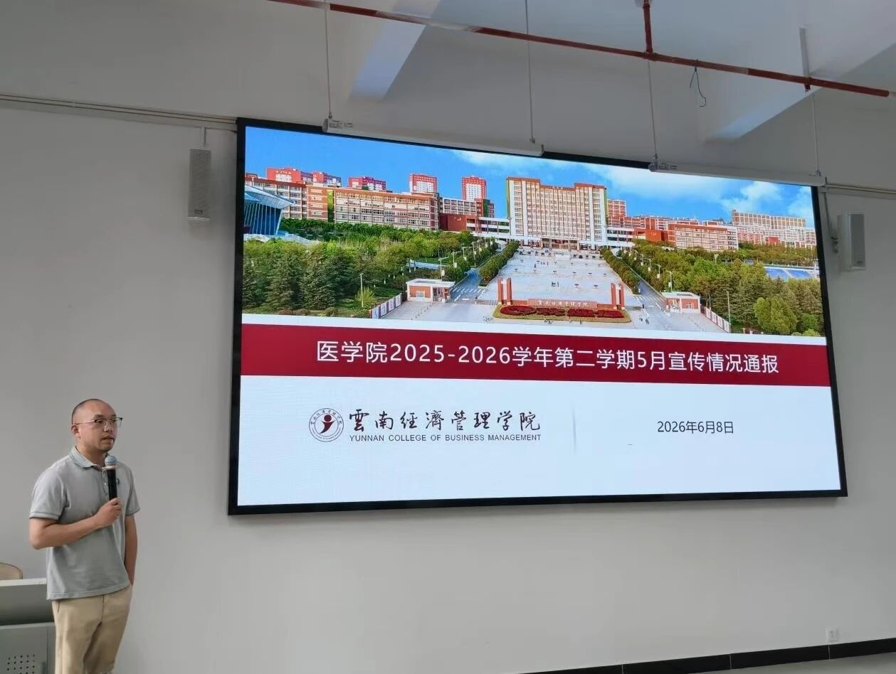 微信图片_2026-06-15_223314_001.jpg 微信图片_2026-06-15_223314_001.jpg