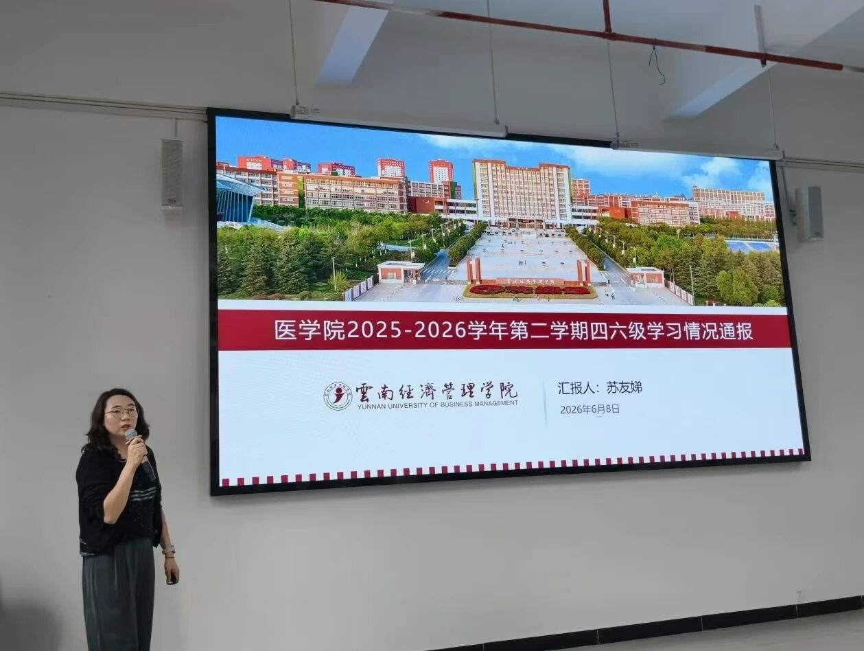 微信图片_2026-06-15_223318_406.jpg 微信图片_2026-06-15_223318_406.jpg