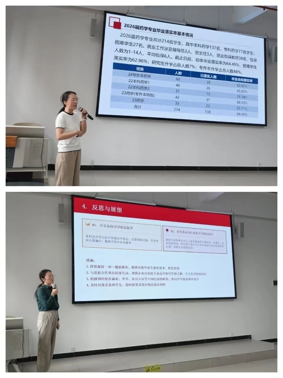 微信图片_2026-06-15_223323_000.jpg 微信图片_2026-06-15_223323_000.jpg
