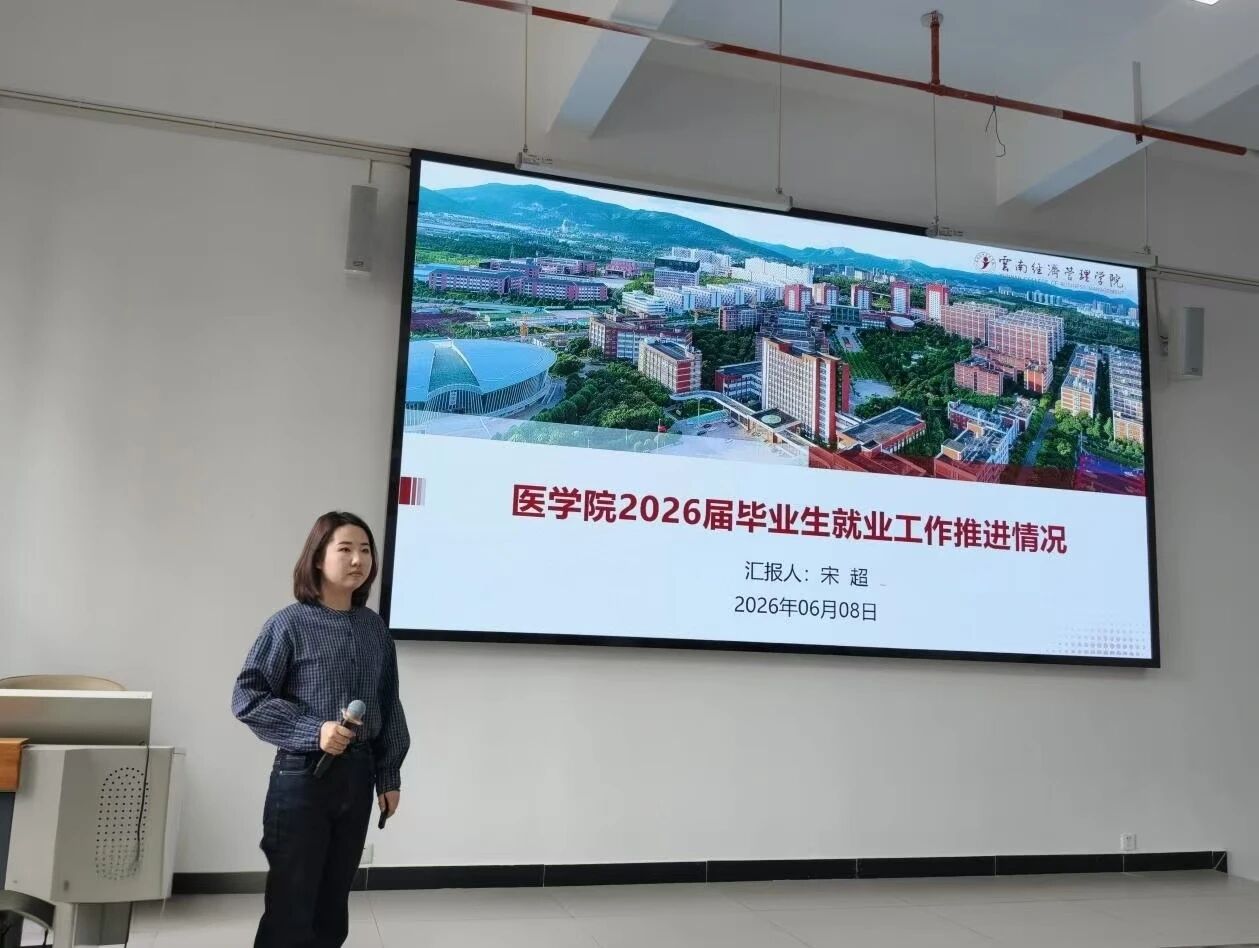 微信图片_2026-06-15_223327_408.jpg 微信图片_2026-06-15_223327_408.jpg