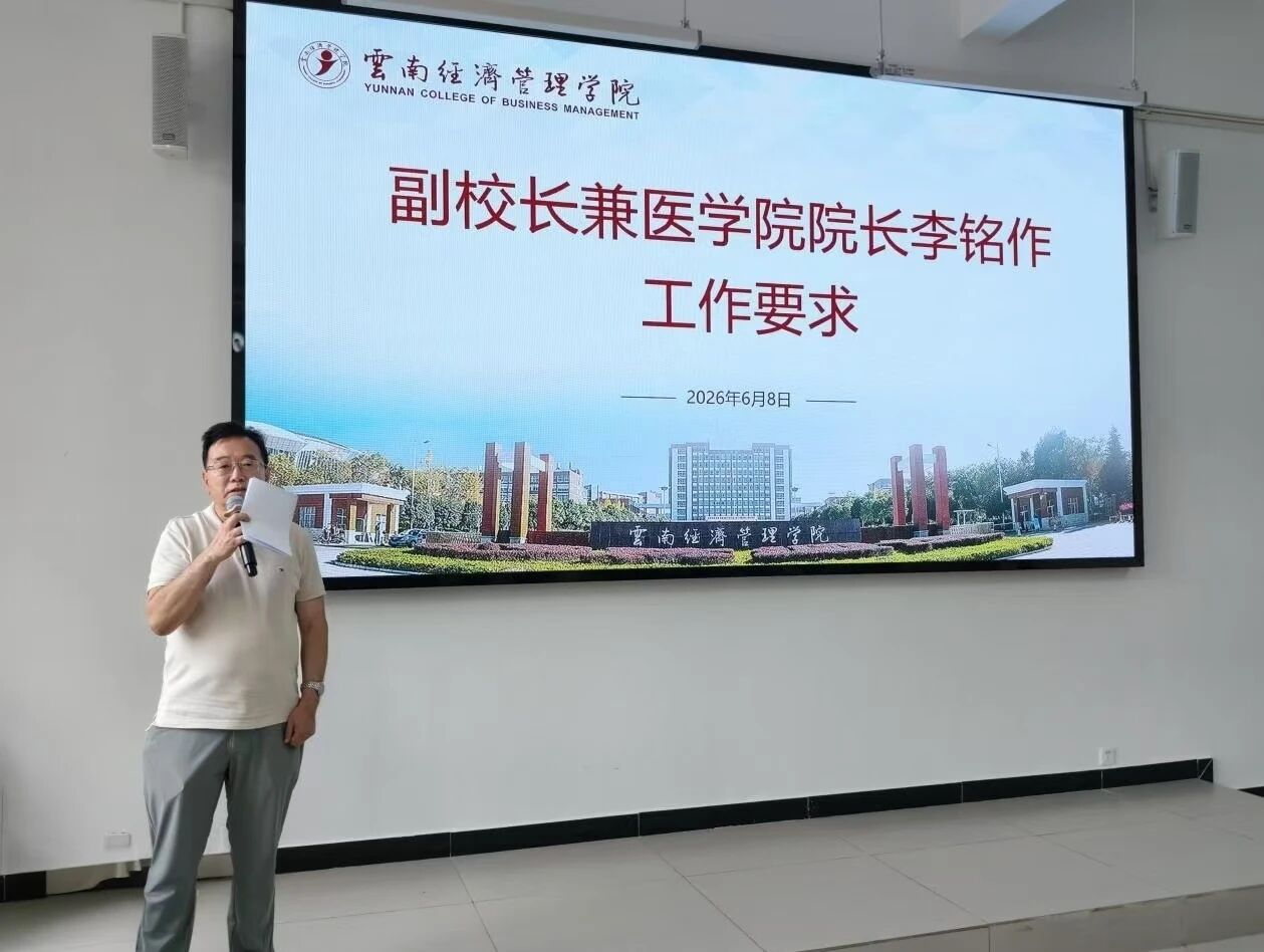 微信图片_2026-06-15_223332_639.jpg 微信图片_2026-06-15_223332_639.jpg