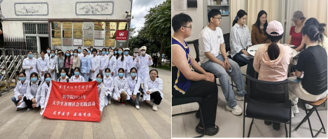 微信图片_2026-08-27_184701_859.png 微信图片_2026-08-27_184701_859.png
