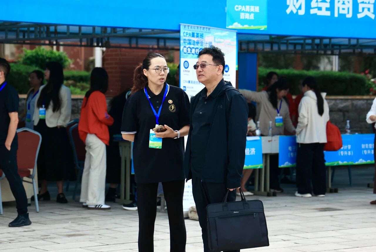 微信图片_2026-09-02_232218_790.jpg 微信图片_2026-09-02_232218_790.jpg