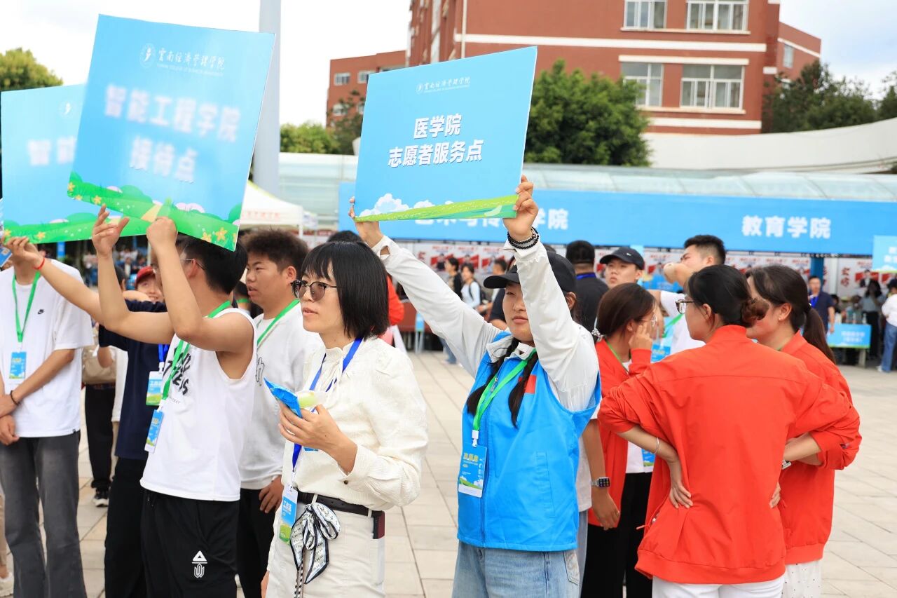微信图片_2026-09-02_232227_591.jpg 微信图片_2026-09-02_232227_591.jpg
