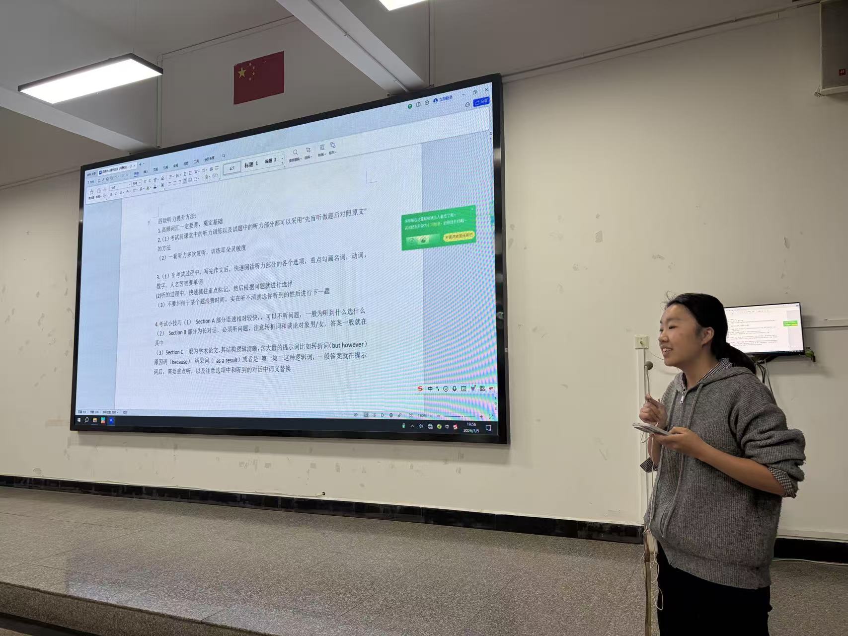 微信图片_20260316213030_39_1.jpg 微信图片_20260316213030_39_1.jpg