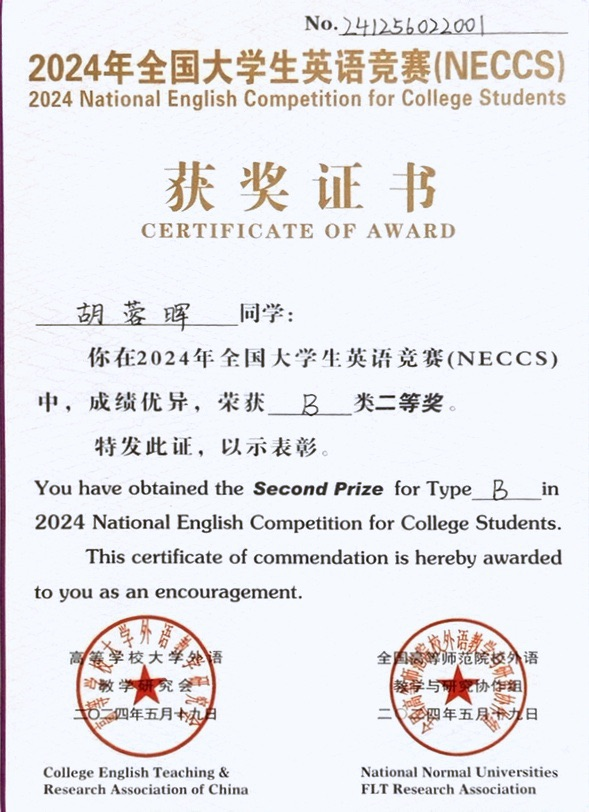 图片11.png