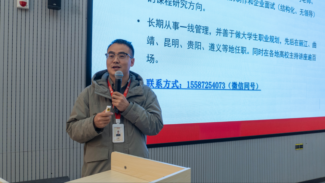 图片4.png 图片4.png